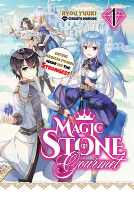 Embracing the Power of Magic Stones: An Epicurean Journey to Becoming the Strongest